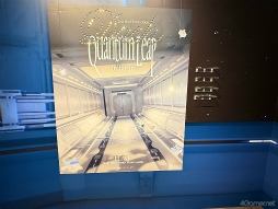 画像ギャラリー No.011のサムネイル画像 / K-POPバーチャルアイドル「PLAVE」日本公演記念ポップアップストアを現地レポート。フォトスペースの仕掛けや限定グッズをチェック!