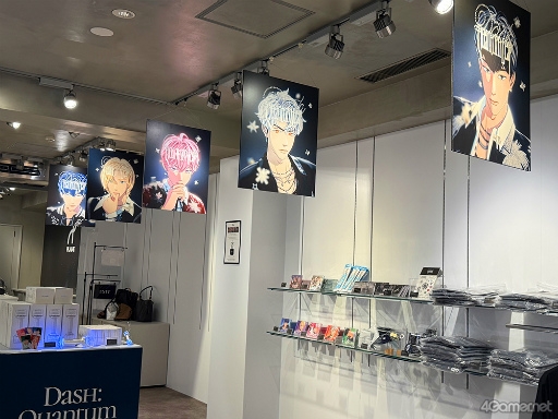 画像ギャラリー No.032のサムネイル画像 / K-POPバーチャルアイドル「PLAVE」日本公演記念ポップアップストアを現地レポート。フォトスペースの仕掛けや限定グッズをチェック!