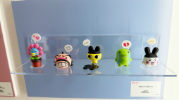 ꡼ No.011Υͥ / ȥɤޤ̴ζ֥֡ݥĶ̴Ÿ 2025פݡȡ󥰤ǤΥ󥹥󥸤䡤ѥѥեܡΥơʤ