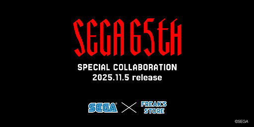 ꡼ No.001Υͥ / 65ǯǰFREAKS STOREȥܡ֥˥åסζǡפʤɤ26ƥ