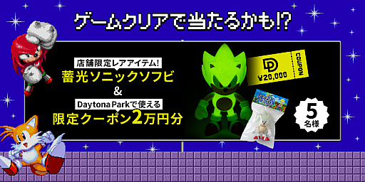 ꡼ No.003Υͥ / 65ǯǰFREAKS STOREȥܡ֥˥åסζǡפʤɤ26ƥ