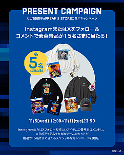 ꡼ No.004Υͥ / 65ǯǰFREAKS STOREȥܡ֥˥åסζǡפʤɤ26ƥ