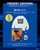 ꡼ No.005Υͥ / 65ǯǰFREAKS STOREȥܡ֥˥åסζǡפʤɤ26ƥ