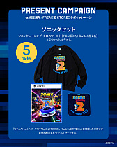 ꡼ No.006Υͥ / 65ǯǰFREAKS STOREȥܡ֥˥åסζǡפʤɤ26ƥ