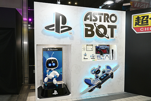 ���������꡼ No.015�Υ���ͥ������ / �����ȥ��ܥåȡ��ǥ奢�륹�ԡ�������Ķ����Ÿ������Ƥ����TAMASHII NATION 2025�ץ�ݡ��ȡ��֥��󥼥��פ�֥᥿�ե����פξ��ʤ�