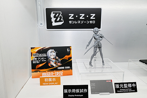 ���������꡼ No.019�Υ���ͥ������ / �����ȥ��ܥåȡ��ǥ奢�륹�ԡ�������Ķ����Ÿ������Ƥ����TAMASHII NATION 2025�ץ�ݡ��ȡ��֥��󥼥��פ�֥᥿�ե����פξ��ʤ�