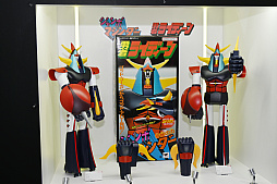 ���������꡼ No.041�Υ���ͥ������ / �����ȥ��ܥåȡ��ǥ奢�륹�ԡ�������Ķ����Ÿ������Ƥ����TAMASHII NATION 2025�ץ�ݡ��ȡ��֥��󥼥��פ�֥᥿�ե����פξ��ʤ�