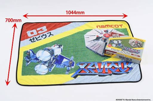 ꡼ No.008Υͥ / ʥॳåȡ֥ѥåޥס֥ӥס֥ɥ륢פΥեߥ󥽥եȳȢǥΥ֥󥱥åȤо졣2026ǯ216ȯ