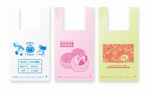 ꡼ No.012 | Υӥڡ in ʥॳ Ȥ줿ơץץפ䤵פʥॳΥ졼󥲡1212饹ȡʤоͽ