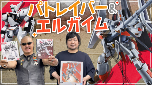 ڥ륬۷ǥ쥤С&¤̿ͤMkII WܥåȳƤߤڥѥȥ쥤С