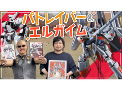 路㤬TVκǿưǤϡ֥륬Mk-IIפ֥󥰥1浡2浡פʤɤΥܥåȥե奢Ҳ𤹤ͻҤϤ