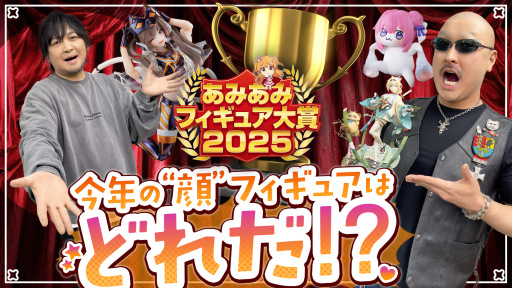 ڤߤ ե奢2025ۺǯδϤɤ ޥե奢路餬ӥ塼PR