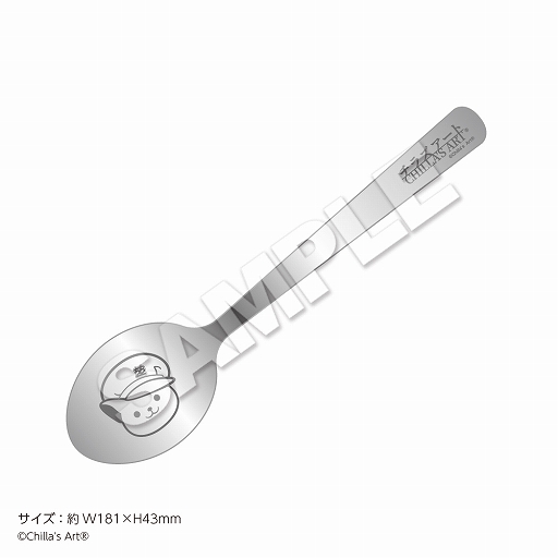 ���������꡼ No.016�Υ���ͥ������ / ����ݤΥ��å������л���ױǲ貽��ǰ�������å�����о졣���饺�����Ȥ�22���졼�Υ���ܤ�1��16�����鳫��