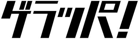 ���������꡼ No.003�Υ���ͥ������ / �������å�����GENDA������ҡ֥���åѡפ�Ʊ����Ω�������ٹ��᤬��ɽ������˽�Ǥ�������﷿����ե������2026ǯ�դ˥�꡼��