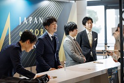 ���������꡼ No.004�Υ���ͥ������ / ���ܤ�e���ݡ��ĳ��ˤ�������Ӥȹ׸���Τ��������e���ݡ��ĥ����2025�ס�2026ǯ1��12���˳��š�9��1���˥ե�����ɼ�μ��դ򳫻�