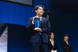 ���������꡼ No.008�Υ���ͥ������ / ���ܤ�e���ݡ��ĳ��ˤ�������Ӥȹ׸���Τ��������e���ݡ��ĥ����2025�ס�2026ǯ1��12���˳��š�9��1���˥ե�����ɼ�μ��դ򳫻�