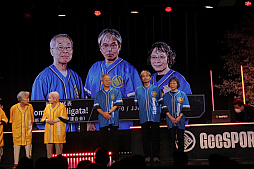 ꡼ No.023Υͥ / ǹǯ94С ǳŤ줿ԸGeeSPORTSפϡ줫Υޡ𲽤μˤʤ뤫