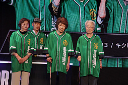 ꡼ No.028Υͥ / ǹǯ94С ǳŤ줿ԸGeeSPORTSפϡ줫Υޡ𲽤μˤʤ뤫