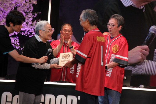 ꡼ No.047Υͥ / ǹǯ94С ǳŤ줿ԸGeeSPORTSפϡ줫Υޡ𲽤μˤʤ뤫