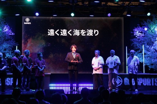 ꡼ No.050Υͥ / ǹǯ94С ǳŤ줿ԸGeeSPORTSפϡ줫Υޡ𲽤μˤʤ뤫