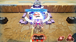 ꡼ No.056Υͥ / ǹǯ94С ǳŤ줿ԸGeeSPORTSפϡ줫Υޡ𲽤μˤʤ뤫