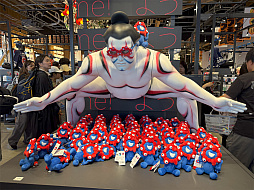 ꡼ No.061Υͥ / ǹǯ94С ǳŤ줿ԸGeeSPORTSפϡ줫Υޡ𲽤μˤʤ뤫