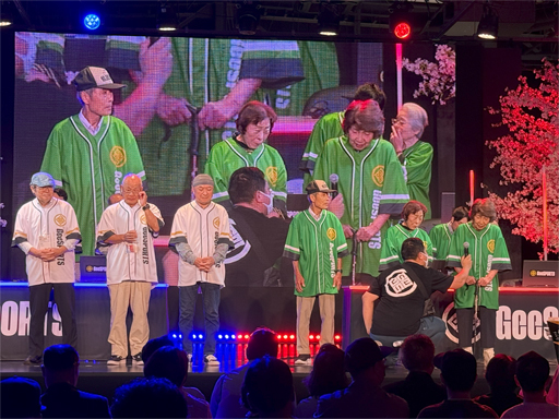 ꡼ No.063Υͥ / ǹǯ94С ǳŤ줿ԸGeeSPORTSפϡ줫Υޡ𲽤μˤʤ뤫