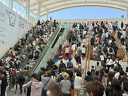 ꡼ No.064Υͥ / ǹǯ94С ǳŤ줿ԸGeeSPORTSפϡ줫Υޡ𲽤μˤʤ뤫