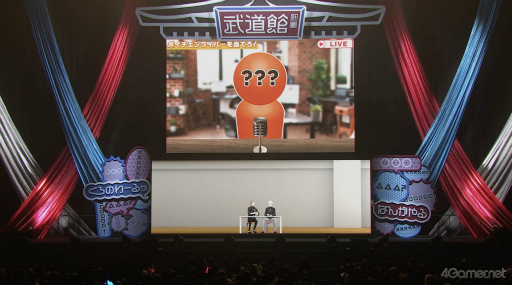 ꡼ No.003Υͥ / ChroNoiRƻ۸֤Τ뤬ƻۤǤʤ󤫤ץݡȡڥȤо줷Фޤ줿