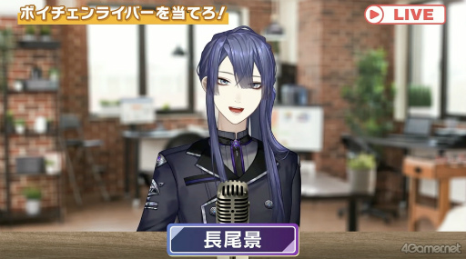 ꡼ No.005Υͥ / ChroNoiRƻ۸֤Τ뤬ƻۤǤʤ󤫤ץݡȡڥȤо줷Фޤ줿