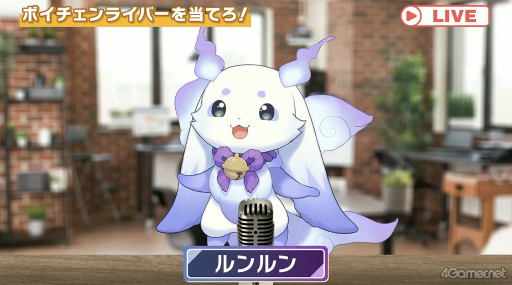 ꡼ No.006Υͥ / ChroNoiRƻ۸֤Τ뤬ƻۤǤʤ󤫤ץݡȡڥȤо줷Фޤ줿