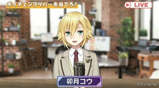 ꡼ No.007Υͥ / ChroNoiRƻ۸֤Τ뤬ƻۤǤʤ󤫤ץݡȡڥȤо줷Фޤ줿