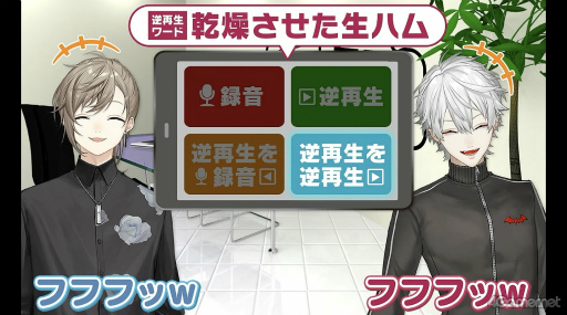 ꡼ No.009Υͥ / ChroNoiRƻ۸֤Τ뤬ƻۤǤʤ󤫤ץݡȡڥȤо줷Фޤ줿