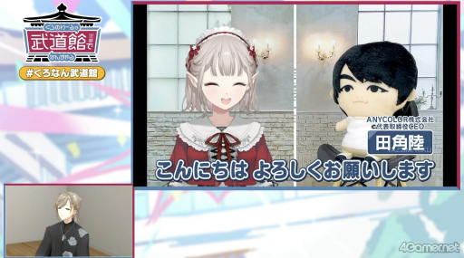 ꡼ No.013Υͥ / ChroNoiRƻ۸֤Τ뤬ƻۤǤʤ󤫤ץݡȡڥȤо줷Фޤ줿