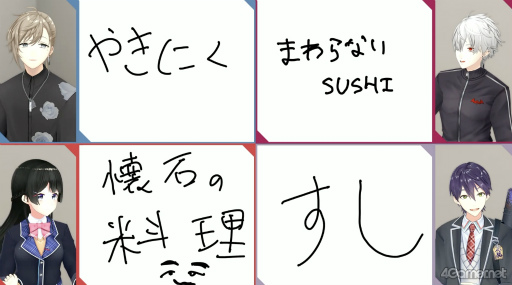 ꡼ No.014Υͥ / ChroNoiRƻ۸֤Τ뤬ƻۤǤʤ󤫤ץݡȡڥȤо줷Фޤ줿