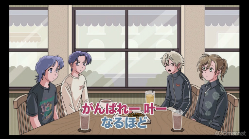 ꡼ No.018Υͥ / ChroNoiRƻ۸֤Τ뤬ƻۤǤʤ󤫤ץݡȡڥȤо줷Фޤ줿