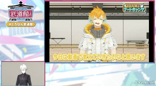 ꡼ No.019Υͥ / ChroNoiRƻ۸֤Τ뤬ƻۤǤʤ󤫤ץݡȡڥȤо줷Фޤ줿