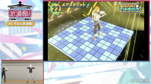 ꡼ No.021Υͥ / ChroNoiRƻ۸֤Τ뤬ƻۤǤʤ󤫤ץݡȡڥȤо줷Фޤ줿