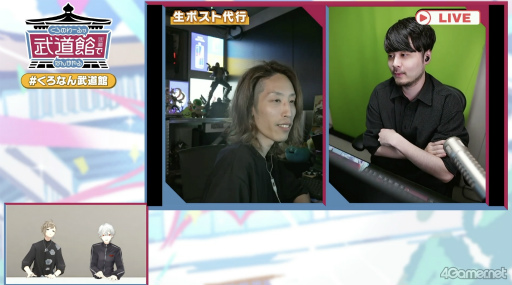 ꡼ No.023Υͥ / ChroNoiRƻ۸֤Τ뤬ƻۤǤʤ󤫤ץݡȡڥȤо줷Фޤ줿