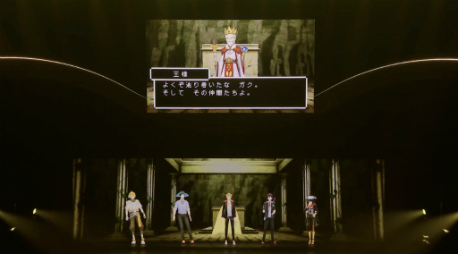 画像ギャラリー No.019のサムネイル画像 / 「伏見ガクエスト 〜伝説の調理器具(ピース)を求めて〜」レポート。個性豊かなゲストと挑む冒険譚,アクターとの一体感に包まれた一夜