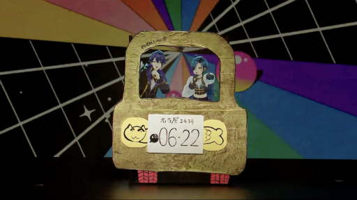 画像ギャラリー No.015のサムネイル画像 / 「にじさんじ WORLD TOUR 2025」名古屋公演レポート。“クールビューティー”な歌声と個性で魅せた6人の共演