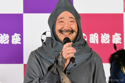 ꡼ No.003Υͥ / Ϻ̤ǲƻ롪ҷɧڥ㥹ȤإεϺ2025١ץͥץݡ