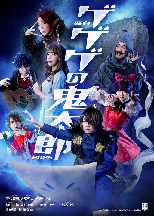 ꡼ No.015Υͥ / Ϻ̤ǲƻ롪ҷɧڥ㥹ȤإεϺ2025١ץͥץݡ