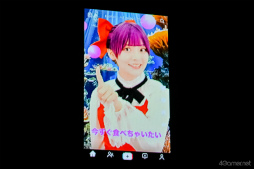 ꡼ No.031Υͥ / Ϻ̤ǲƻ롪ҷɧڥ㥹ȤإεϺ2025١ץͥץݡ