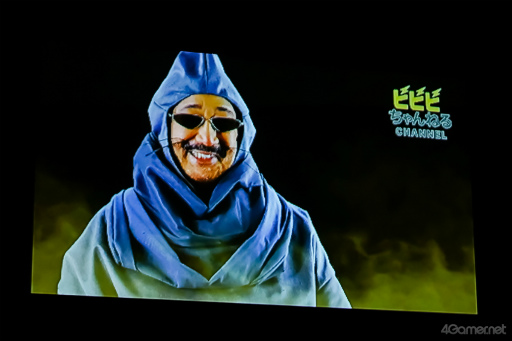 ꡼ No.033Υͥ / Ϻ̤ǲƻ롪ҷɧڥ㥹ȤإεϺ2025١ץͥץݡ