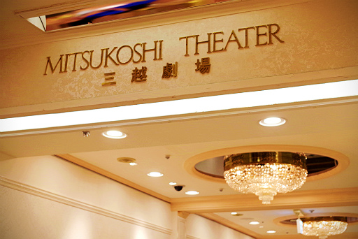 ���������꡼ No.002�Υ���ͥ������ / ��ͥ�äƤ������ġġ���3�ͤΥ��㥹�Ȥ���20��ʾ��餸ʬ����ϯ�ɷ�֤������֡�ϯ�ɤǳڤ���������ߤȾ��Ⱥ����ӡץ��