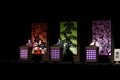 ���������꡼ No.006�Υ���ͥ������ / ��ͥ�äƤ������ġġ���3�ͤΥ��㥹�Ȥ���20��ʾ��餸ʬ����ϯ�ɷ�֤������֡�ϯ�ɤǳڤ���������ߤȾ��Ⱥ����ӡץ��