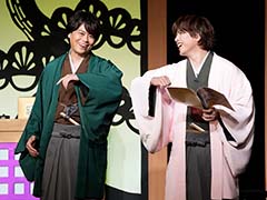 ��ͥ�äƤ������ġġ���3�ͤΥ��㥹�Ȥ���20��ʾ��餸ʬ����ϯ�ɷ�֤������֡�ϯ�ɤǳڤ���������ߤȾ��Ⱥ����ӡץ��