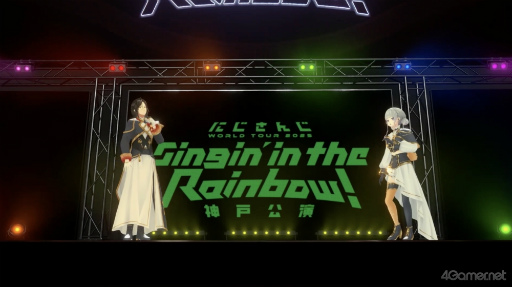 画像ギャラリー No.015のサムネイル画像 / 「にじさんじ WORLD TOUR 2025」神戸公演レポート。夏を存分に感じさせるセトリと6人の絆に心震える――熱狂と感動の一夜を振り返る