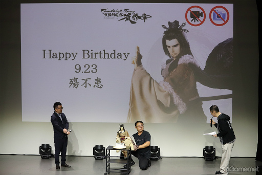 ���������꡼ No.023�Υ���ͥ������ / ���Դ����������˳��š�����Thunderbolt Fantasy ��Υ��ͷ�� �ǽ��ϡ�Blu-ray��DVDȯ�䵭ǰ���٥�ȥ�ݡ��ȡ��ͷ����˥ե����ή��